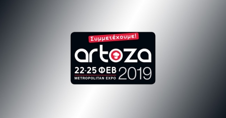 Caffe’ Luigi at Artoza Expo 2019